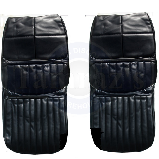 1970 Oldsmobile Cutlass Supreme Front And Rear Seat