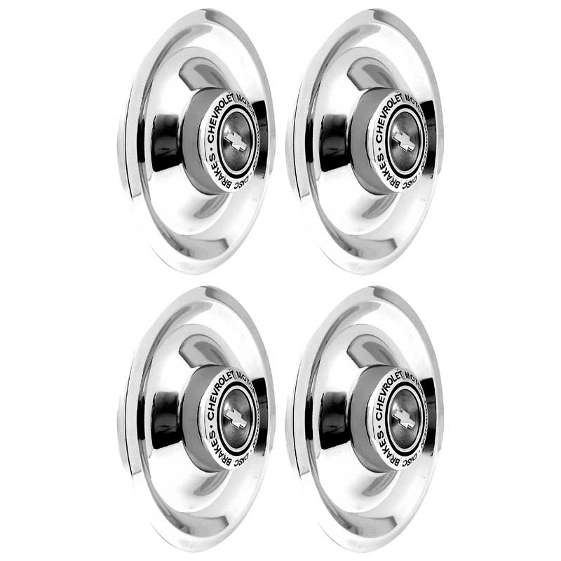 4 Piece Chrome Disc Brake Rally Wheel Cap Set 