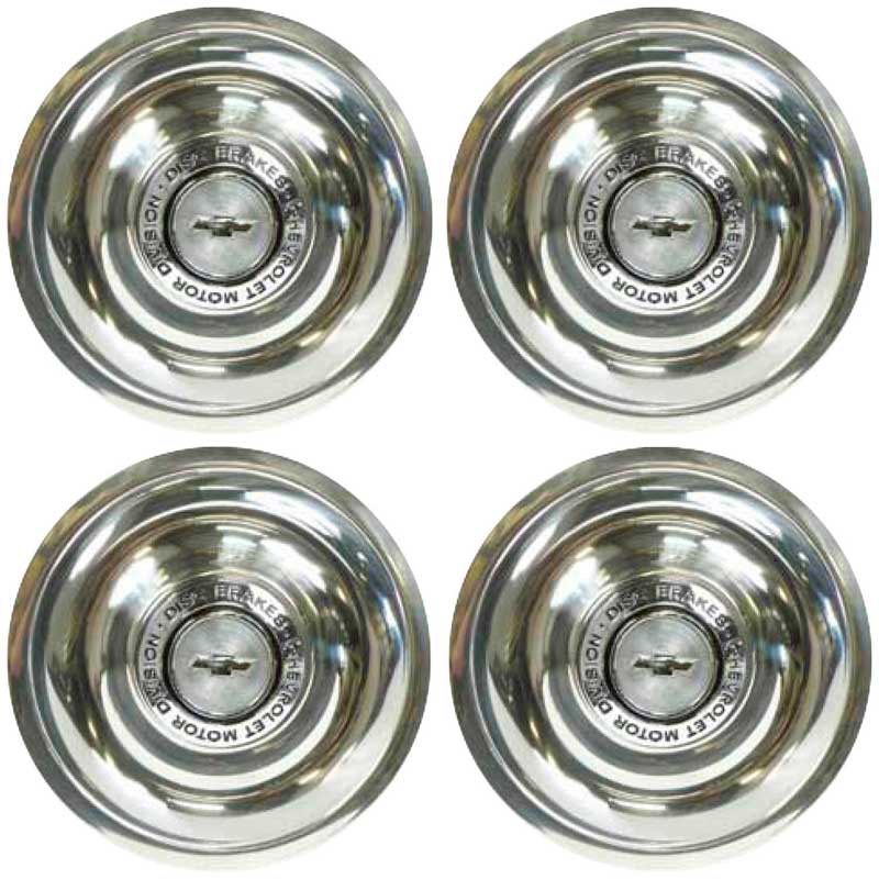 4 Piece Stainless Steel Disc Brake Rally Wheel Cap Set 