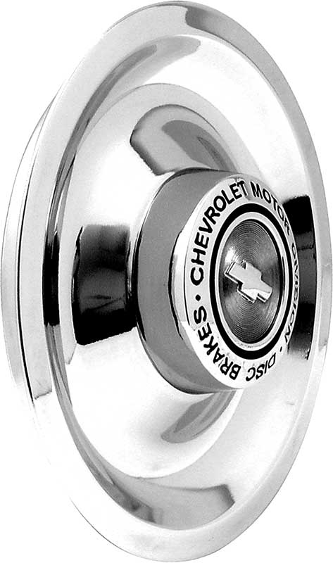 Chrome Disc Brake Rally Wheel Cap 