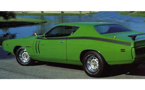 1971 Dodge Charger R/T Hood Cowl and Side Stripes Kit