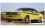 Show details for 1971 Dodge Challenger R/T Side Stripes Kit Picture of 1971 Dodge Challenger R/T Side Stripes Kit