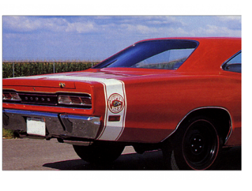 Show details for 1969-70 Dodge Coronet Super Bee Bumble Bee Tail Stripes with Bee Logo Picture of 1969-70 Dodge Coronet Super Bee Bumble Bee Tail Stripes with Bee Logo
