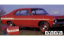 Show details for 1969 Chevy Nova Yenko SYC Stripe Kit Picture of 1969 Chevy Nova Yenko SYC Stripe Kit