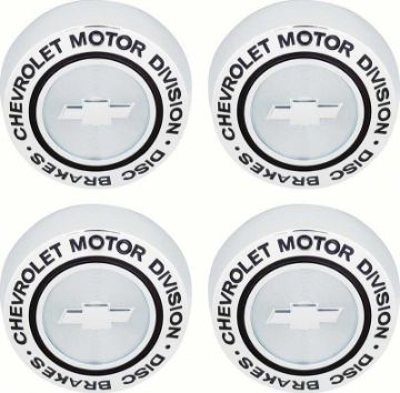 Show details for Rally Wheel Ornament Standard - Set Of 4  Picture of Rally Wheel Ornament Standard - Set Of 4