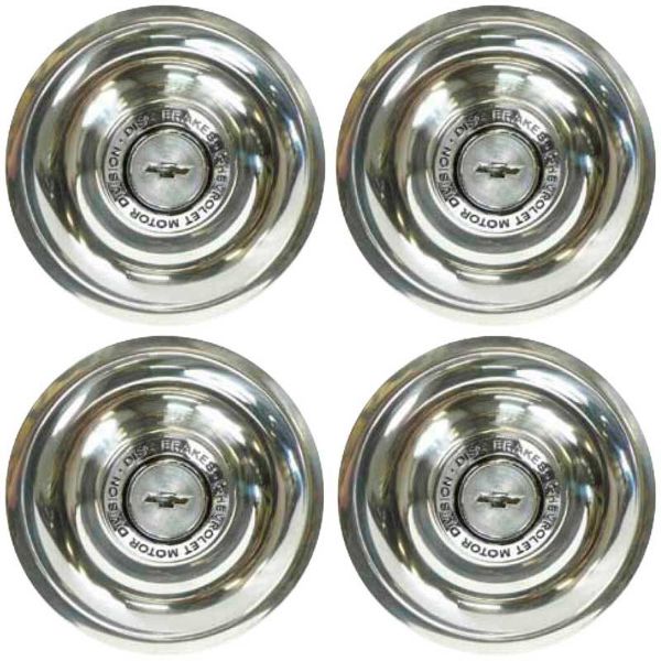 Picture of 4 Piece Stainless Steel Disc Brake Rally Wheel Cap Set 