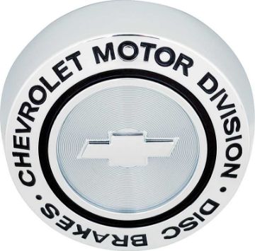 Show details for Rally Wheel Ornament Disc Brake (Each)  Picture of Rally Wheel Ornament Disc Brake (Each)