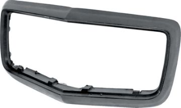 Show details for 1970-73 Camaro Rally Sport Urethane Nose Bumper  Picture of 1970-73 Camaro Rally Sport Urethane Nose Bumper