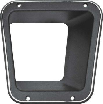 Show details for 1970-79 Firebird, 1973-81 Camaro Manual Shift Tunnel  Picture of 1970-79 Firebird, 1973-81 Camaro Manual Shift Tunnel