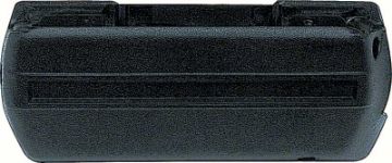 Show details for Left Hand (Driver Side) Black Standard Arm Rest Base  Picture of Left Hand (Driver Side) Black Standard Arm Rest Base