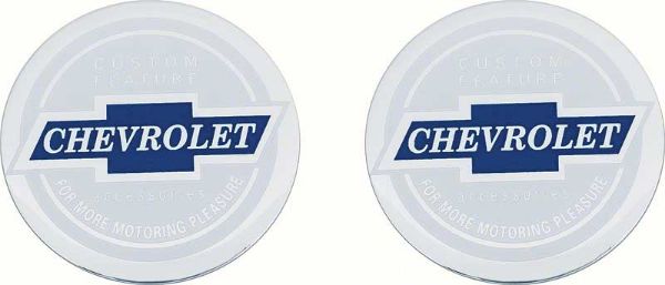 Picture of 1962-63 Seat Belt BuckleEmblem 