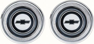 Show details for 1974-81 Camaro Black Bow Tie Interior Door Panel Emblems  Picture of 1974-81 Camaro Black Bow Tie Interior Door Panel Emblems