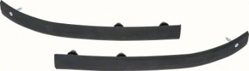 Show details for 1978-81 Camaro/Z28 Rear Bumper Cover Side Brackets - Pair  Picture of 1978-81 Camaro/Z28 Rear Bumper Cover Side Brackets - Pair