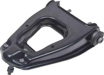 Show details for 1966-67 Chevy II / Nova Upper Control Arm RH  Picture of 1966-67 Chevy II / Nova Upper Control Arm RH