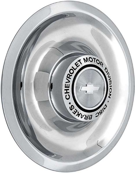 Picture of Stainless Steel Disc Brake Rally Wheel Cap 