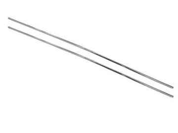 Show details for 1970 Plymouth 2 Piece Grille Center Moldings Picture of 1970 Plymouth 2 Piece Grille Center Moldings