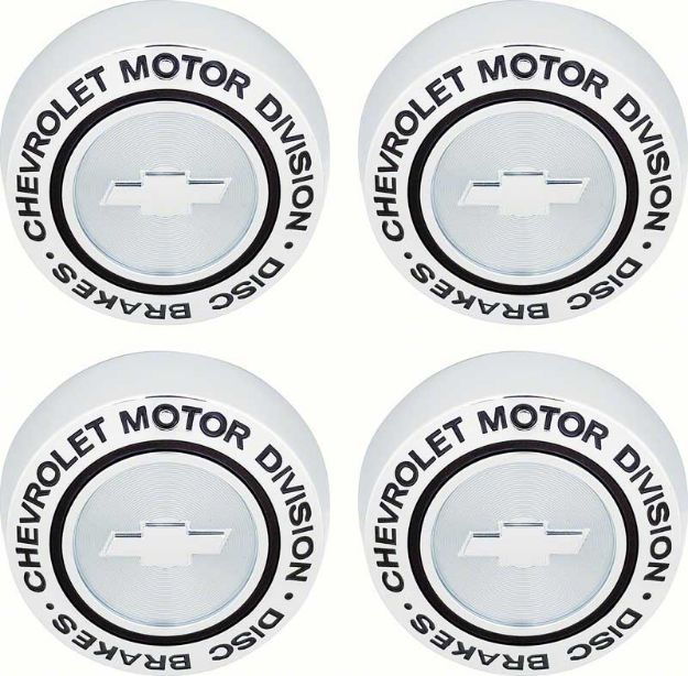 Picture of Rally Wheel Ornament Standard - Set Of 4 