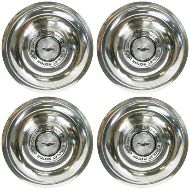 Picture of 4 Piece Stainless Steel Disc Brake Rally Wheel Cap Set 