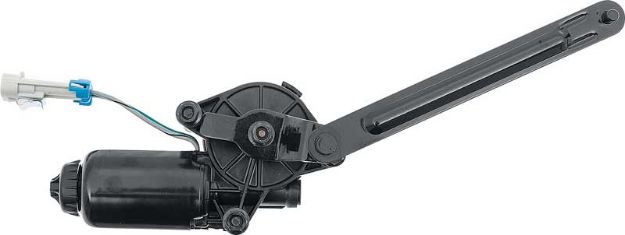 Picture of 1993-97 Firebird Headlamp Door Motor RH 