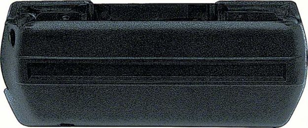 Picture of Right Hand (Passenger Side) Standard Black Arm Rest Base 