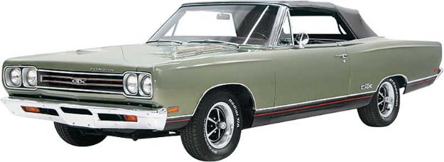 Picture of 1969 Plymouth B-Body Factory Style Lower Body Side Trim Molding Set 