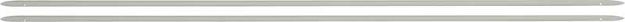 Picture of 1971-1973 Dodge B-Body Rocker Panel Trim Moldings 