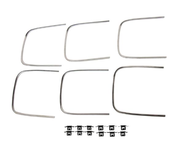 Picture of 1971 Plymouth Cuda Front Grille Trim Set