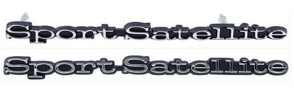 Picture of 1969 Plymouth Sport Satellite Emblems