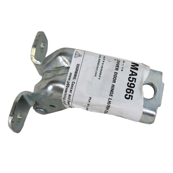 Picture of 2005-2014 Ford Mustang LOWER DOOR HINGE LH/RH 05/14 MUSTAN