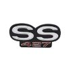 Picture of 1966 Chevelle Grille and 66-67 Rear Panel, “SS 427”, Sold as Each