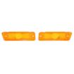 Picture of 1966 Chevelle Amber Parking Light Lens, Sold as a Pair