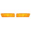 Picture of 1966 Chevelle Amber Parking Light Lens, Sold as a Pair