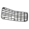 Picture of 1973 Chevrolet Camaro Base Grille