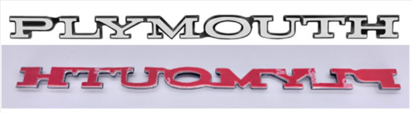 Picture of 1972-1976 Plymouth Hood & Trunk Lid Emblem - Adhesive Backed, High-Quality Replacement