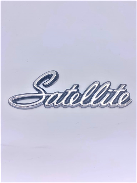 Picture of 1971-1974 Plymouth Satellite Fender, Quarter Panel & Trunk Lid Emblem - Adhesive Backed OEM Reproduction