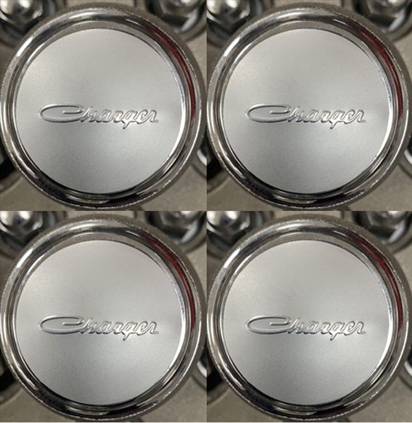 Picture of Mopar Charger Logo Center Cap Inserts - Set of 4 for Rallye Wheel Center Caps