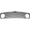 Picture of 1969 Ford Mustang Base Grille