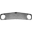 Picture of 1969 Ford Mustang Base Grille
