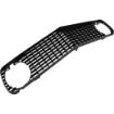 Picture of 1969 Ford Mustang Base Grille