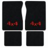 Illustration of 1987-1988 Chevrolet R20 Crew Cab Cutpile Floor Mats with Embroidered Logos - 4 Piece with #82 4x4
