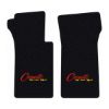 1964 Chevrolet Corvette floor mats with the Corvette Stingray logo in Loop 01 Black carpet, illustration