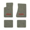 1982-1984 Chevrolet Camaro molded floor mats with the Z28 logo in Essex 1053A Silver carpet, illustration